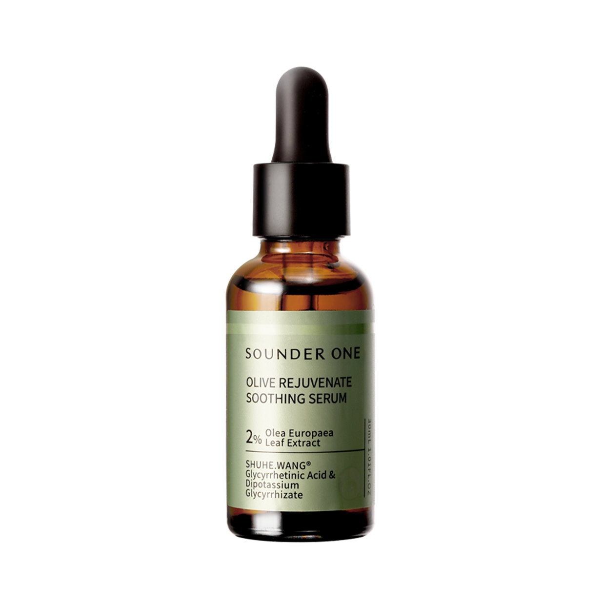 Olive Rejuvenate Soothing Serum