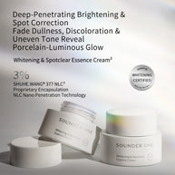 Whitening & Spotclear Essence Cream