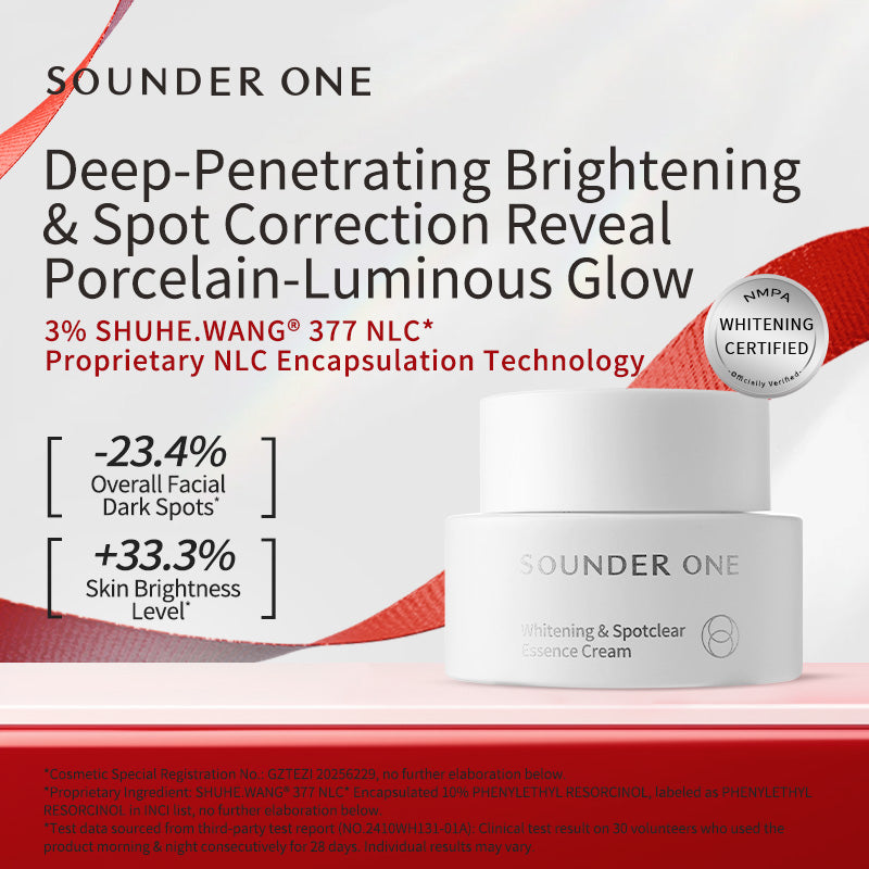 Whitening & Spotclear Essence Cream