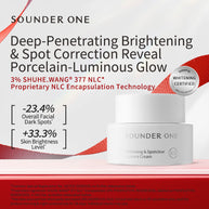 Whitening & Spotclear Essence Cream