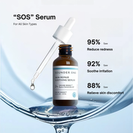 use results of Sounder One Skin Repair Soothing Serum